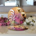 - Supla2li-5190-Gorsel3 - Realhomes Realhomes Dini Motifli Özel Tasarım Dijital Baskılı Modern 2'li Yuvarlak Servis Altlığı - Supla Realhomes