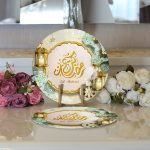 - Supla2li-5191-Gorsel3 - Realhomes  Realhomes Dini Motifli Özel Tasarım Dijital Baskılı Modern 2'li Yuvarlak Servis Altlığı - Supla Realhomes