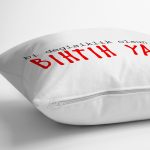 - Rh-K9320-Gorsel3 - Realhomes Özel Tasarım Bıhtıh Ya Dijital Baskılı Modern Yastık Kırlent Kılıfı Realhomes