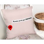 - Rh-K9335-Gorsel2 - Realhomes Özel Tasarım Dardayım Dijital Baskılı Dekoratif Yastık Kırlent Kılıfı Realhomes