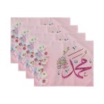 - Servis4lu-Set172-4lu-Dini-Motifli-Dijital-Baskili-Amerikan-Servis-Seti-2 - Realhomes 4'lü Dini Motifli Dijital Baskılı Amerikan Servis Seti Realhomes