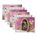 - Servis6li-Set279-Gorsel3 - Realhomes  6'lı Dini Motifli Özel Tasarım Amerikan Servis Seti Realhomes