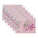 - Servis6li-Set283-Gorsel3 - Realhomes  6'lı Pembe Zemin Dini Motifli Amerikan Servis Seti Realhomes