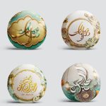 4'lü Dini Motif Tasarımlı Dijital Baskılı Yuvarlak Yastık Kırlent Kılıf Seti Realhomes