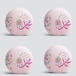 - YuvPtk4luSet46-Realhomes-Ozel-Tasarim-Dijital-Baskili-4lu-Yuvarlak-Yuvarlak-Yastik-Kirlent-Kilifi-1 - Realhomes  Realhomes Özel Tasarım Dijital Baskılı 4'lü Yuvarlak Yuvarlak Yastık Kırlent Kılıfı Realhomes