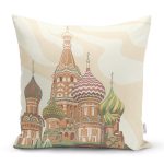 - Rh-K30 - Realhomes Şato Temalı Dijital Baskılı Yastık Kırlent Kılıfı Realhomes