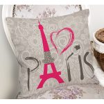 - Rh-K43-1 - Realhomes Modern Paris Desen Dijital Baskılı Dekoratif Yastık Kırlent Kılıfı Realhomes