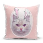 Sevimli Kedi Desenli Dijital Baskılı Modern Yastık Kırlent Kılıfı Realhomes