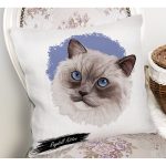 Sevimli Kedi Desenli Dijital Baskılı Modern Yastık Kırlent Kılıfı Realhomes