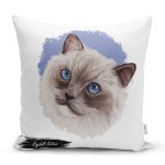 Sevimli Kedi Desenli Dijital Baskılı Modern Yastık Kırlent Kılıfı Realhomes