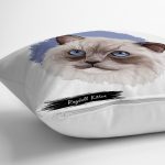 Sevimli Kedi Desenli Dijital Baskılı Modern Yastık Kırlent Kılıfı Realhomes