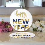 Beyaz Zemin Gold & Lacivert Happy New Year Çizimli Dijital Baskılı Modern 2'li Yuvarlak Servis Altlığı – Supla Realhomes