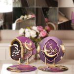 - Supla4lu-Set156-1 - Realhomes 4'lü Dini Motifli Dijital Baskılı Servis Altlığı & Supla Realhomes