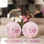 4'lü Dini Motifli Dijital Baskılı Servis Altlığı & Supla Realhomes