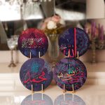 4'lü Dini Motifli Dijital Baskılı Servis Altlığı & Supla Realhomes