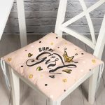 - P2117-Gorsel - Realhomes RealHomes Özel Tasarım Düğmeli Pofuduk Sandalye Minderi Realhomes