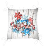 RealHomes Özel Tasarım Düğmeli Pofuduk Sandalye Minderi Realhomes