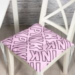 - P3397-Gorsel - Realhomes  Açık Pempe Pink Yazılı Modern Dekoratif Pofuduk Sandalye Minderi Realhomes