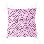 - P3397-Gorsel-2 - Realhomes  Açık Pempe Pink Yazılı Modern Dekoratif Pofuduk Sandalye Minderi Realhomes