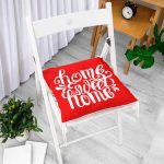 RealHomes Özel Tasarım Düğmeli Pofuduk Sandalye Minderi Realhomes