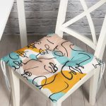 - P5343versiyon-Gorsel - Realhomes  Botanik Portre Basklı Özel Tasarım Dekoratif Pofuduk Sandalye Minderi Realhomes