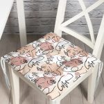 Botanik Portre Dijital Baskılı Özel Tasarım Pofuduk Sandalye Minderi Realhomes