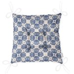 - P5402-Gorsel-2 - Realhomes Gri Zemin Üzerinde Lacivert Soyut Baskılı Dekoratif Pofuduk Sandalye Minderi Realhomes