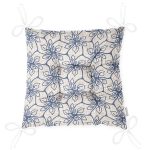 Gri Zemiminde Geometrik Çiçek Motifli Pofuduk Sandalye Minderi Realhomes