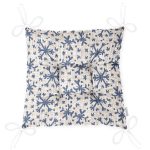 - P5408-Gorsel-2 - Realhomes  Gri Zeminde Kar Taneleri Baskılı Dekoratif Pofuduk Sandalye Minderi Realhomes