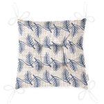 Kot Zeminde Yaprak Motifli Özel Tasarım Pofuduk Sandalye Minderi Realhomes