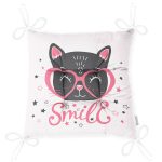 - P5691-Gorsel-2 - Realhomes  Kalpli Gözlüklü Smile Kedicik Dijital Baskılı Pofuduk Sandalye Minderi Realhomes