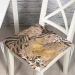 Siyah Leopar Zeminde Kurumuş Yaprak Motifli Modern Pofuduk Sandalye Minderi Realhomes