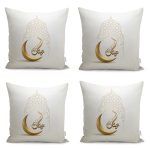 - Petek-RunnerSet-479-Gorsel-1 - Realhomes Hilal Tasarımlı Ramazan Motifli Modern Runner & Kırlent Kılıfı Seti Realhomes