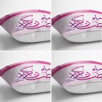 - Petek-RunnerSet-491-Gorsel-2 - Realhomes  Pembe Zemin Ramazan-ı Şerif Tasarımlı Modern Runner & Kırlent Kılıfı Seti Realhomes