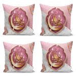 - Petek-RunnerSet-493-Gorsel-1 - Realhomes  Kaligrafi Motifli Ramazan Tasarımlı Dijital Baskılı Runner & Kırlent Kılıfı Seti Realhomes