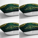 Ramadan Kareem Gold Detaylı Dijital Baskılı Runner & Kırlent Kılıfı Seti Realhomes