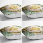 - Petek-RunnerSet-508-Gorsel-2 - Realhomes Mandala Tasarımlı Mübarek Ramazan Motifli Runner & Kırlent Kılıfı Seti Realhomes