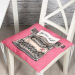 - Pofi-10140-Gorsel - Realhomes Pembe Zemin Daktilo Tasarımlı Dijital Baskılı Modern Pofuduk Sandalye Minderi Realhomes