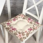 Rengarenk Çiçek Çerçeveli Dijital Baskılı Modern Pofuduk Sandalye Minderi Realhomes