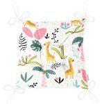 Zürafa Ve Orman Temalı Dijital Baskılı Özel Tasarım Modern Pofuduk Sandalye Minderi Realhomes