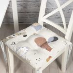 - Печать - Realhomes Sevimli Orman Hayvanları Temalı Dijital Baskılı Özel Tasarım Modern Pofuduk Sandalye Minderi Realhomes