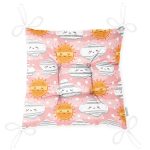 Pembe Zeminde Güneş Ve Bulut Motifli Dijital Baskılı Özel Tasarım Modern Pofuduk Sandalye Minderi Realhomes