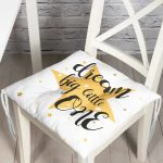 Dream Big Little One Yazılı Yıldız Desenli Dijital Baskılı Pofuduk Sandalye Minderi Realhomes