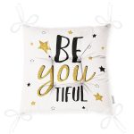 - Pofi-2136-Gorsel-2 - Realhomes  You Beautiful Yazı Desenli Dijital Baskılı Modern Pofuduk Sandalye Minderi Realhomes