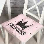 - Pofi-2148-Gorsel - Realhomes Pembe Zeminli Princess Yazılı Dijital Baskılı Pofuduk Sandalye Minderi Realhomes