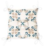 - Pofi-2220-Gorsel-2 - Realhomes Krem Zeminli Dijital Baskılı Modern Pofuduk Sandalye Minderi Realhomes