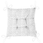 Gri Geometrik Desenli Dijital Baskılı Modern Pofuduk Sandalye Minderi Realhomes