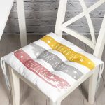 - Pofi-2497-Gorsel - Realhomes Believe Dream Shine Çizimli Modern Dijital Baskılı Pofuduk Sandalye Minderi Realhomes