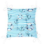 - Pofi-3446-Gorsel-2 - Realhomes Mavi Çizgili Denizci Tasarımlı Dijital Baskılı Modern Pofuduk Sandalye Minderi Realhomes