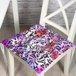 - Pofi-3705-Gorsel - Realhomes  Realhomes Renkli Leopar Desenli Dijtal Baskılı Modern Pofuduk Sandalye Minderi Realhomes